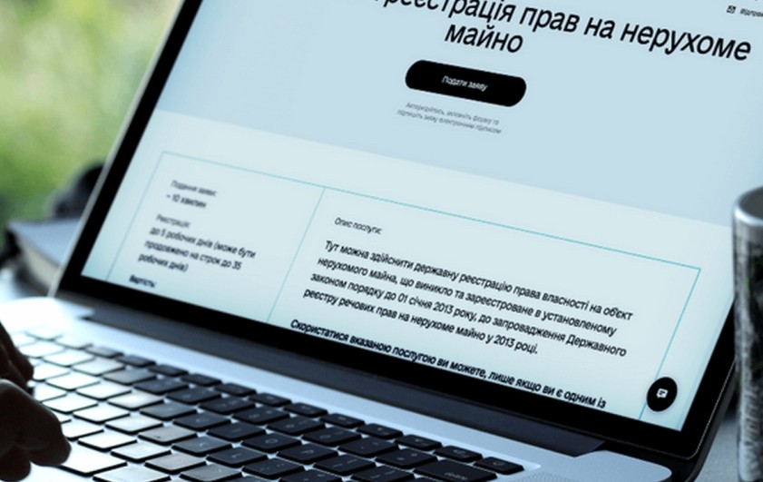 Рада обмежила доступ до реєстру нерухомості: журналісти втратять інструмент для викриття корупції