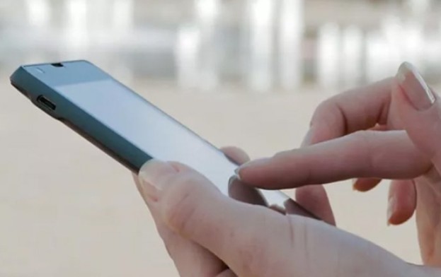 В Україні з'явиться новий державний застосунок: подробиці