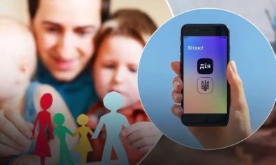 UNHCR надаватиме допомогу в серпні - хто зможе отримати 10,8 тис. грн