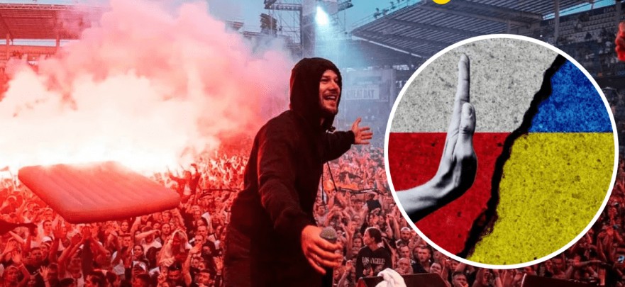 Польща депортує українців після концерту: імпульсивний стрибок з трибуни коштував майбутнього в ЄС