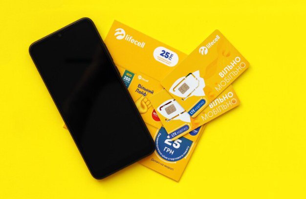 Найдешевші тарифи від Lifecell у серпні: менше ніж 200 гривень