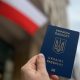 Українців шокували новими правилами в'їзду до Польщі: потрібні тисячі євро