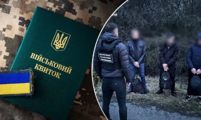 Від 51 до 170 тисяч гривень буде штраф за незаконний перетин кордону: подробиці
