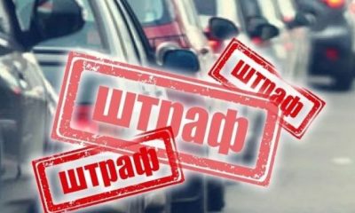 Гучна музика в авто після 22:00: коли водії ризикують отримати штраф
