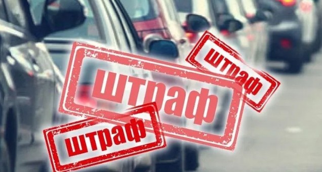 Гучна музика в авто після 22:00: коли водії ризикують отримати штраф