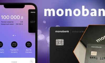 Українців каратимуть тюрмою за незаконний перетин кордону