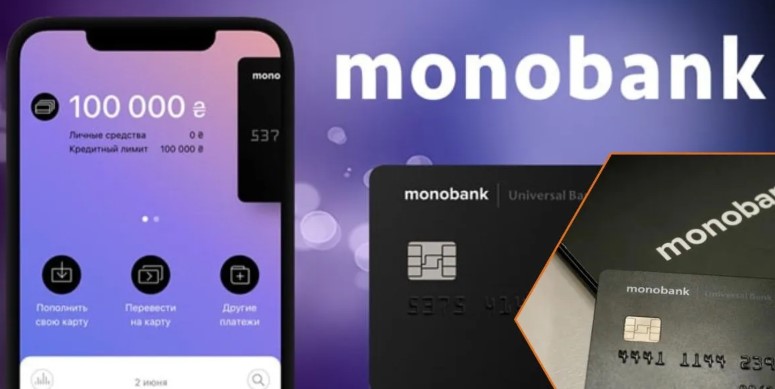 Українців каратимуть тюрмою за незаконний перетин кордону