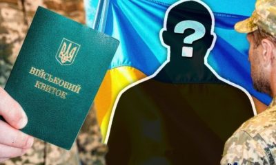 Українців каратимуть тюрмою за незаконний перетин кордону