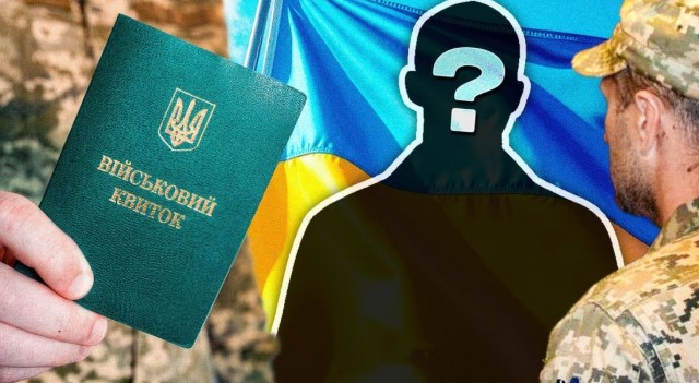 Українців каратимуть тюрмою за незаконний перетин кордону