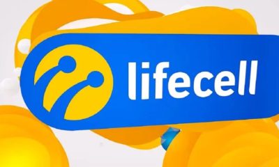 lifecell обвалив тарифи на мобільний зв'язок, інтернет та ТБ тепер дешевше 200 гривень