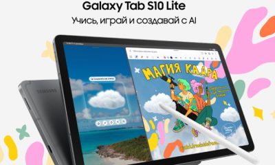Представлений планшет Samsung Galaxy Tab S10 Lite для навчання та розваг