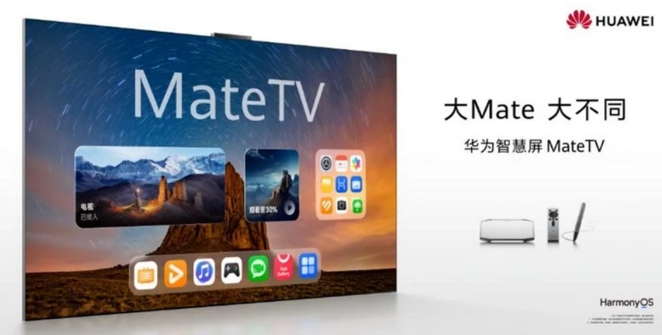 Huawei випустила 110-дюймовий телевізор із екраном mini-LED: ціна і характеристики