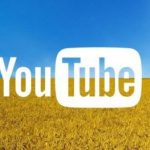 В YouTube з'явився новий спосіб заробітку грошей