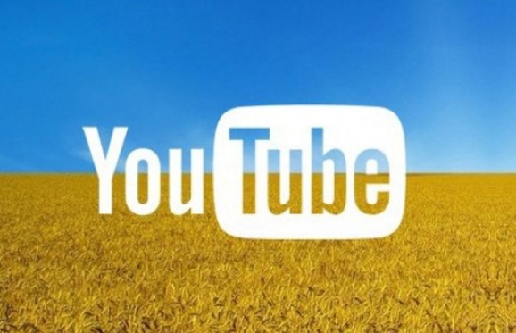 В YouTube з'явився новий спосіб заробітку грошей