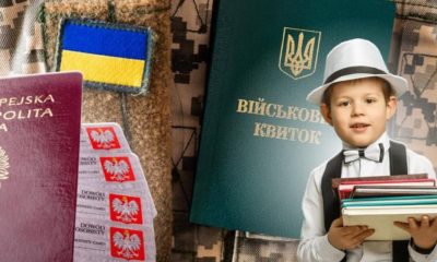 Перевірки ТЦК, військова підготовка у вишах і не тільки: що зміниться в Україні з вересня