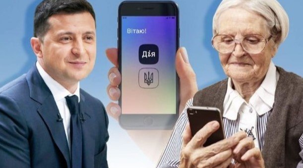 Пенсія в Україні з 65 років: хто працюватиме довше