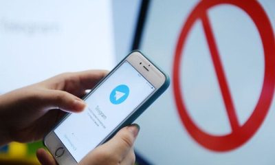 Верховна Рада може заборонити Telegram: подробиці