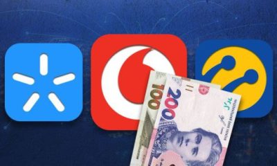 Українські абоненти поспіхом переносять свої номери: від якого оператора найчастіше тікають