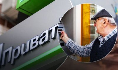 Українцям доплатять до пенсії 2340 гривень: хто отримає