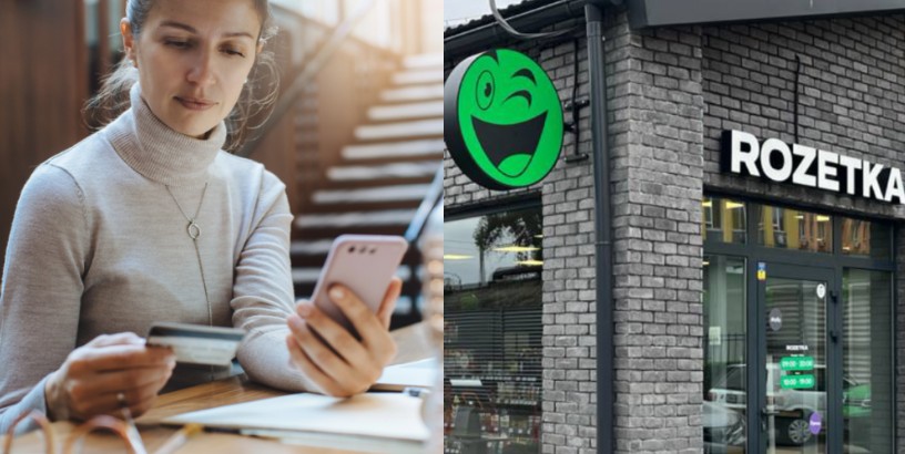 Найбільший український онлайн-маркетплейс Rozetka робить новий крок у сфері фінансових сервісів, компанія оголосила про запуск фірмової кредитної картки.