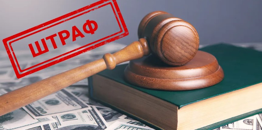 Блогерів почали штрафувати: 5 мільйонів гривень за одну помилку