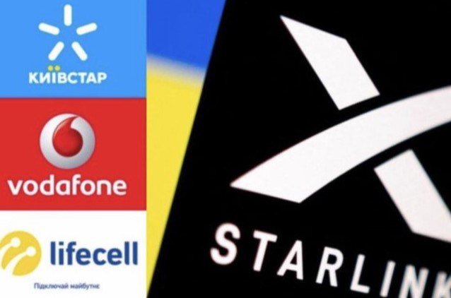 «Київстар» запустив тестування Starlink Direct to Cell: як скористатися супутниковим інтернетом на смартфоні