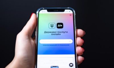 Пастка під виглядом "Дія": шахраї крали гроші в українців