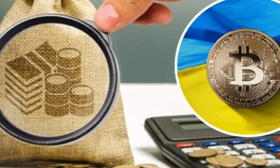 "Готові платити 23% з крипти державі?": законопроект уже проголосовано