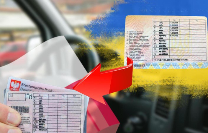 Українських водіїв у Польщі попередили: за два дні українські права стануть недійсними