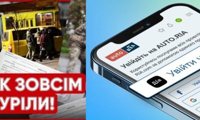 В Україні попереджають: навіть ті, хто вже сплатив штраф від ТЦК, скоро знову отримати повістку