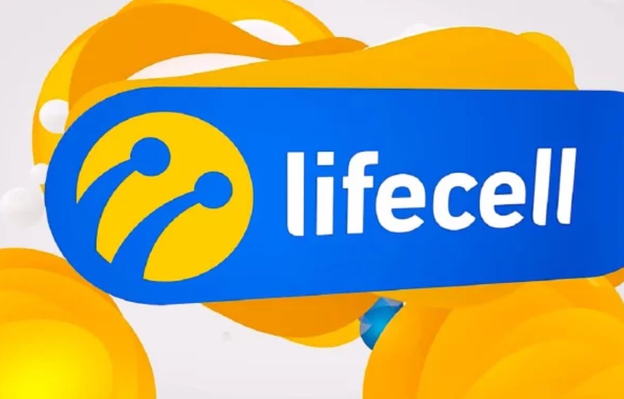 lifecell закриває частину послуг і піднімає ціни: що зміниться для абонентів з жовтня