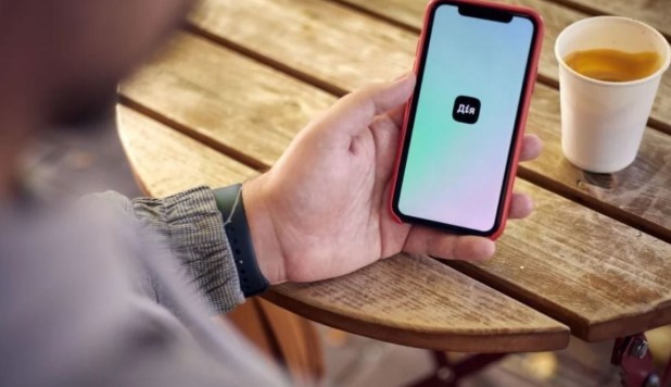 У «Дії» з’явилась нова функція, на яку очікували всі чоловіки