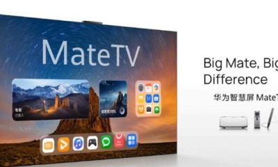 Huawei випустила серію яскравих телевізорів Mate TV із «ноутбучним» об'ємом ОЗУ