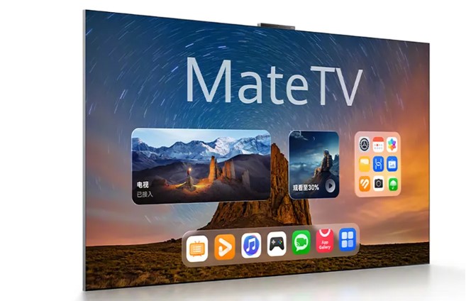 Офіційно представлені найбільші телевізори Huawei MateTV та MateTV Pro з діагоналлю до 98 дюймів