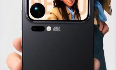 Дата анонсу Xiaomi 17 та Xiaomi 17 Pro оголошена офіційно