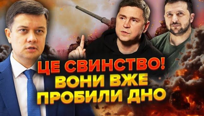 Зеленський знову пробиває дно: офіційно підписано закон, що дозволяє чиновникам приховувати майно та бізнес