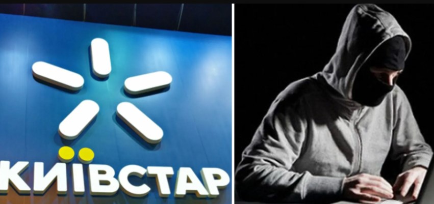 У мережі з’явився файл із даними 20 млн українців: що варто зробити