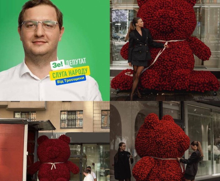 Дівчина, якій Артем Дубнов із фракції «Слуга Народу» подарував букет за 500000 гривень послала всіх українців