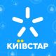 Київстар підвищує тарифи через два дні: які зміни чекають абонентів