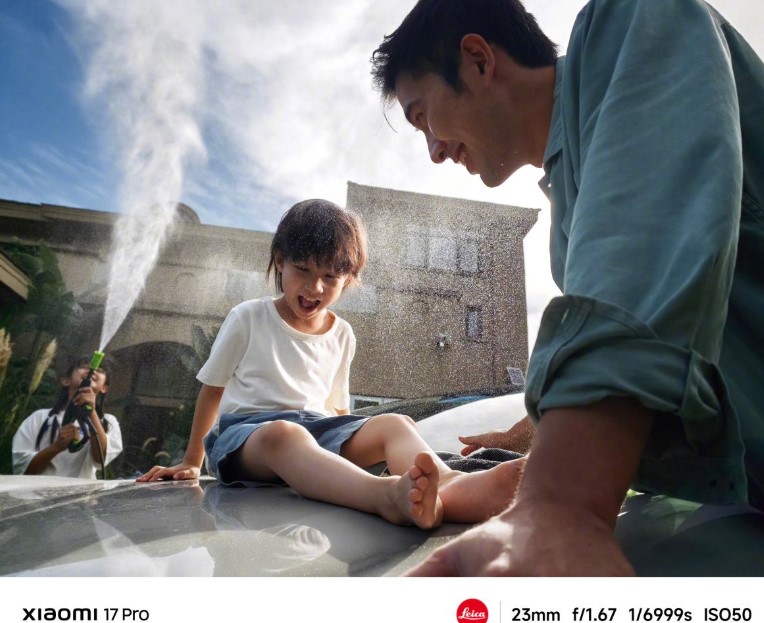 Xiaomi показала фотоможливості 17 Pro та Pro Max