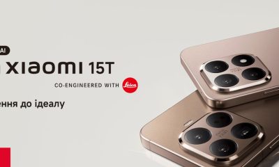 В Україні стартували продажі cмартфонів серії Xiaomi 15T з камерами Leica 