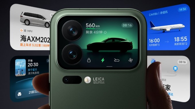 Офіційно представлений Xiaomi 17 Pro: два розміри, два екрани та дуже ємний акумулятор