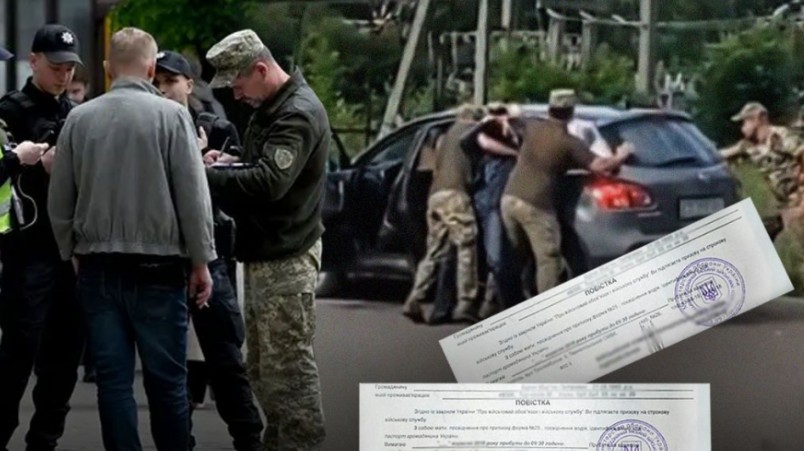 На Івано-Франківщині група осіб напала на ТЦК: троє військовозобов'язаних втекли