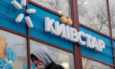 Київстар відключає 3G відразу у 6 областях: що буде зі зв'язком