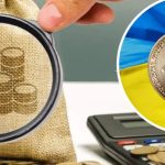 "Готові платити 23% з крипти державі?": законопроект уже проголосовано