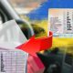 Українських водіїв у Польщі попередили: за два дні українські права стануть недійсними