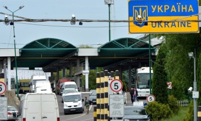 Потік українців 18-22 років до Європи продовжує збільшуватися: скільки виїжджає