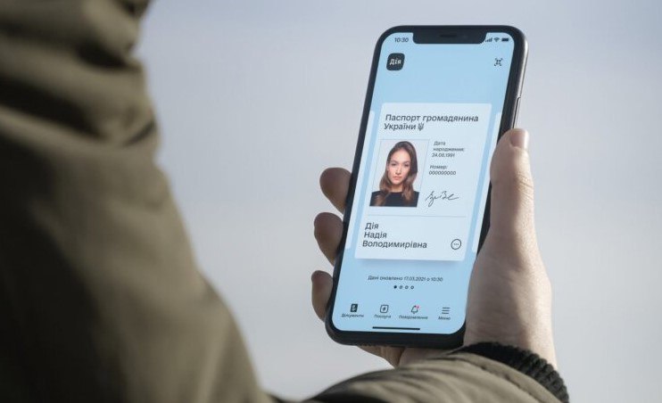 В Україні можна буде розлучитися онлайн через Дію: ключові умови