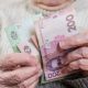 Страховий стаж для пенсії зросте в ціні: хто заплатить удвічі більше