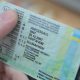 В Україні ввели нові вікові обмеження для водіїв: хто не зможе сісти за кермо